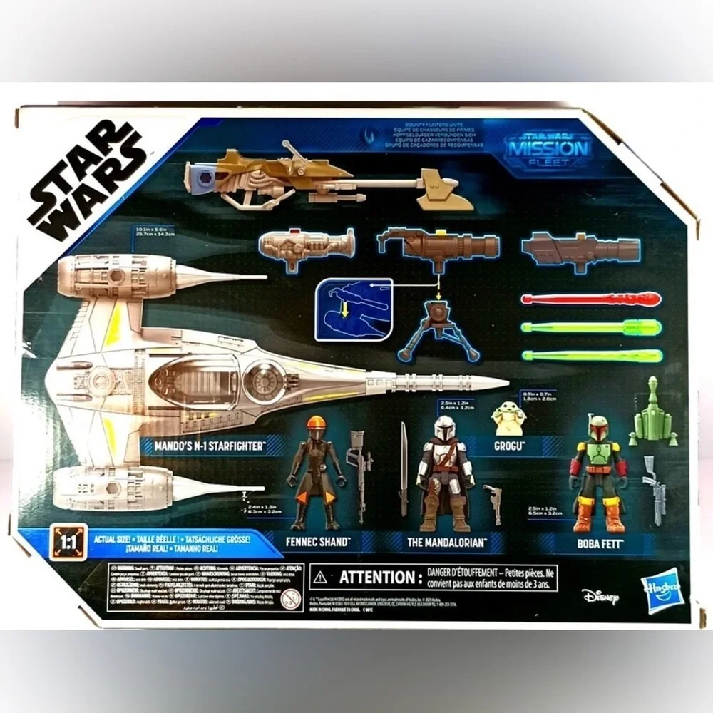 LEGO Star Wars: A New Hope Death Star Cannon 75246 bundle